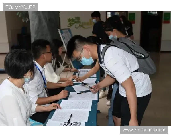 欧足联启动志愿者招募,预计需5000人